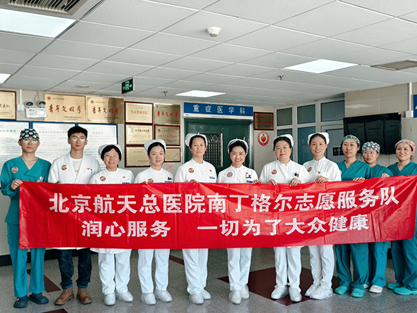 微信(xin)圖片_20241123111012.jpg 微信(xin)圖片_20241123111012.jpg