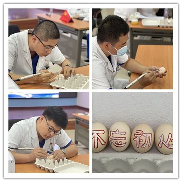 微信(xin)圖片_20210824075609.jpg 微信(xin)圖片_20210824075609.jpg