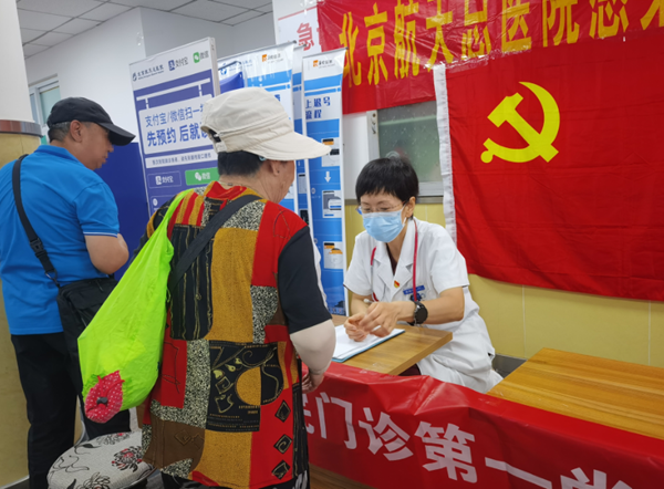 微信(xin)圖片_20240724173305.png 微信(xin)圖片_20240724173305.png