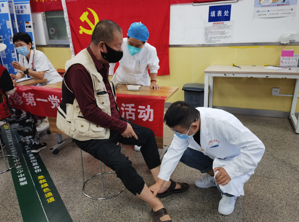 微信(xin)圖片_20240724173307.png 微信(xin)圖片_20240724173307.png