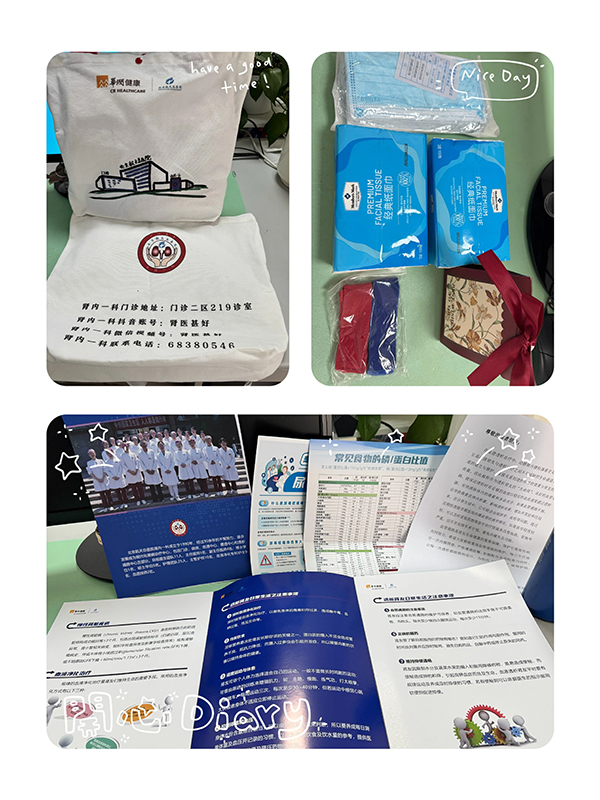 微信(xin)圖片_20250124165318.jpg 微信(xin)圖片_20250124165318.jpg