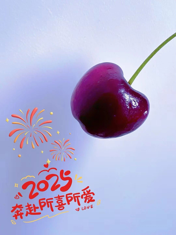 微信(xin)圖片_20250124165326.jpg 微信(xin)圖片_20250124165326.jpg