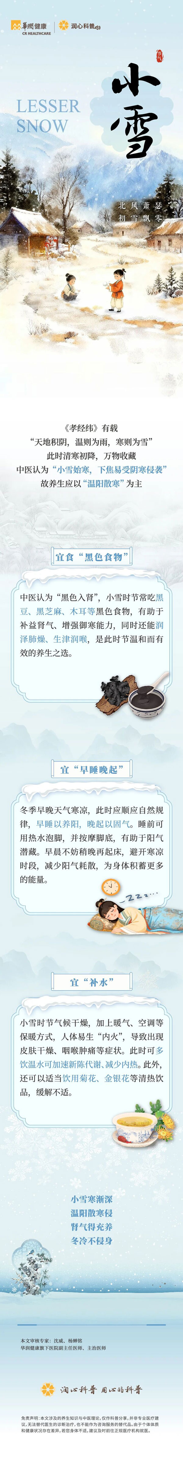 微信(xin)圖片_20251124151544.jpg 微信(xin)圖片_20251124151544.jpg