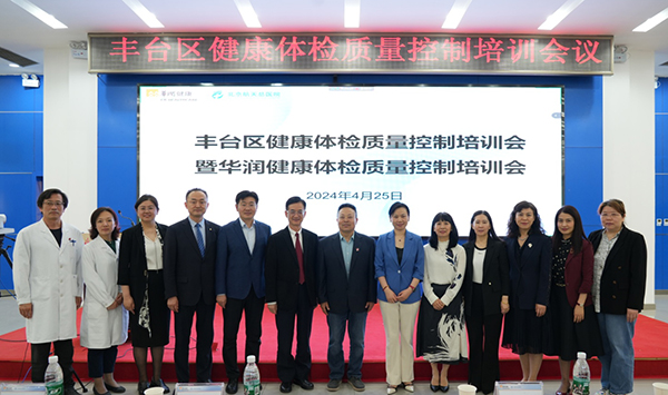 微信(xin)圖片_20240426215948.jpg 微信(xin)圖片_20240426215948.jpg