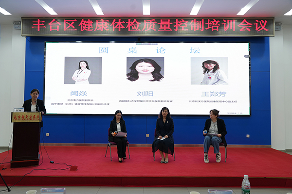 微信(xin)圖片_20240426220038.jpg 微信(xin)圖片_20240426220038.jpg