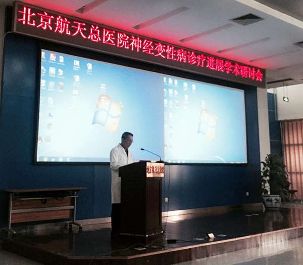 微信(xin)圖片_20171127112029.jpg 微信(xin)圖片_20171127112029.jpg