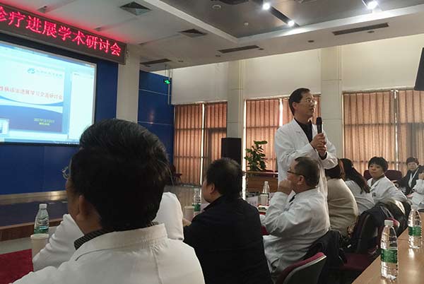 微信(xin)圖片_20171127112032.jpg 微信(xin)圖片_20171127112032.jpg