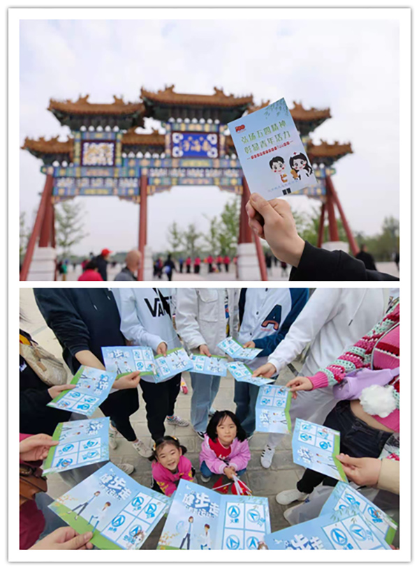 微信(xin)圖片_20210528113352.jpg 微信(xin)圖片_20210528113352.jpg