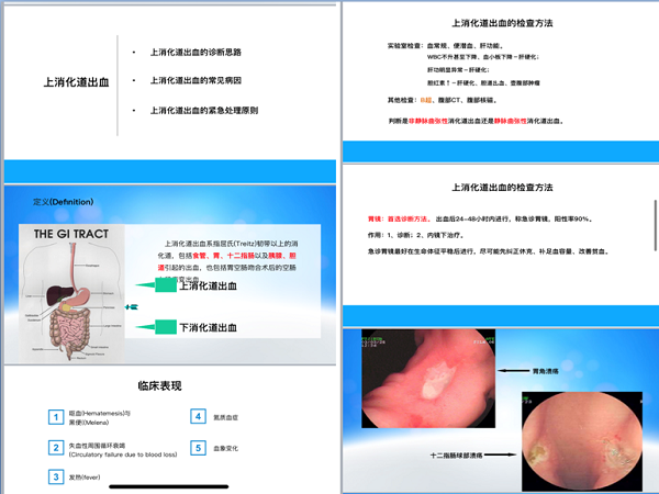 微信(xin)圖片_20220428132932.png 微信(xin)圖片_20220428132932.png