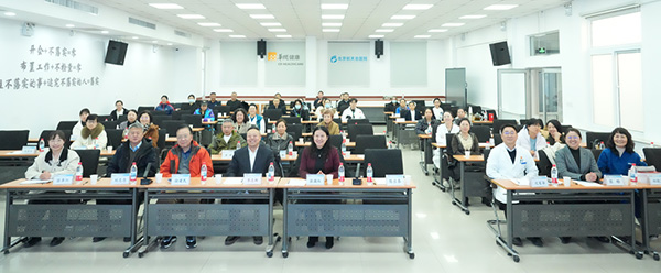 DM_20251128095812_001.jpg DM_20251128095812_001.jpg