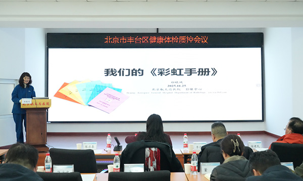 DM_20251128095812_005.jpg DM_20251128095812_005.jpg