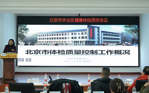 DM_20251128095812_007.jpg DM_20251128095812_007.jpg