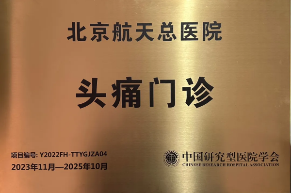 圖片 4.png 圖片 4.png