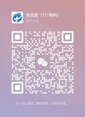 微信(xin)圖片_20240830093211.jpg 微信(xin)圖片_20240830093211.jpg