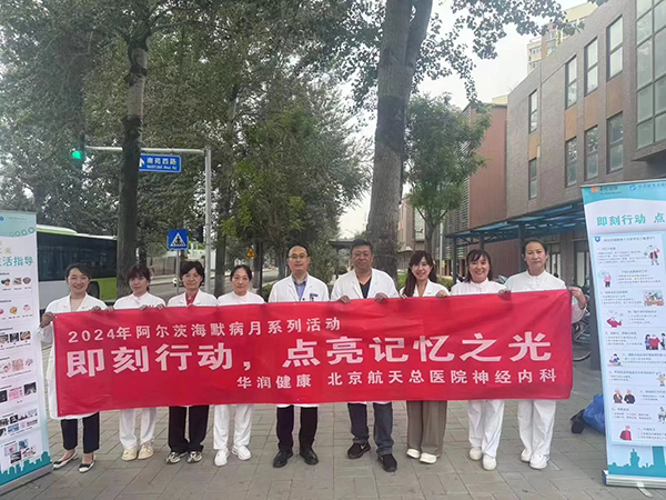 微信(xin)圖片_20240930074425.jpg 微信(xin)圖片_20240930074425.jpg