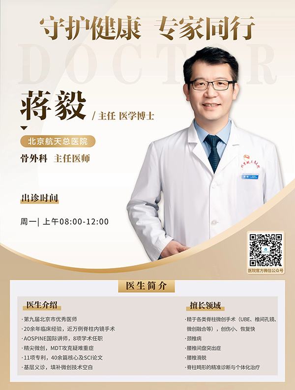 DM_20251230100716_005.jpg DM_20251230100716_005.jpg