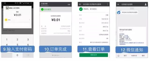 662971066301741632.jpg 662971066301741632.jpg