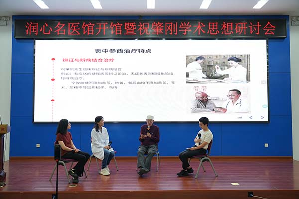 微信(xin)圖片_20250925112224.jpg 微信(xin)圖片_20250925112224.jpg