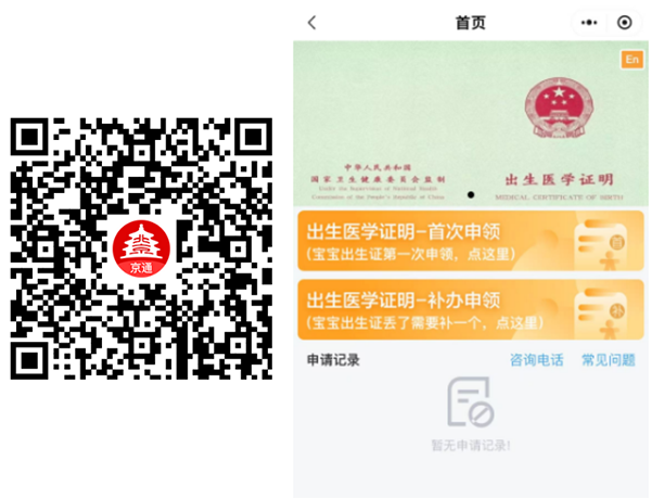 未标題-1.png 未标題-1.png