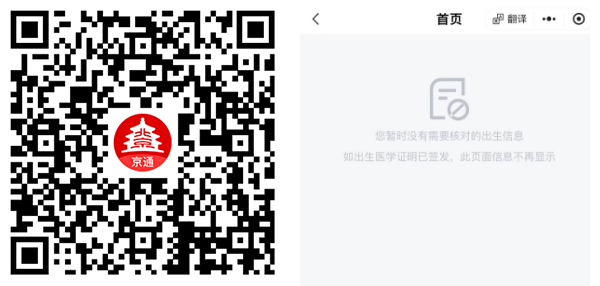 未标題-2.png 未标題-2.png