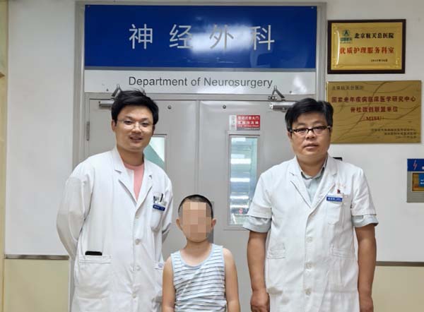 微信(xin)圖片_20250930093245.jpg 微信(xin)圖片_20250930093245.jpg