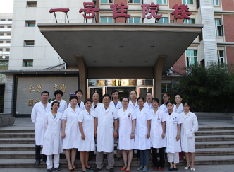 功能(néng)檢(jian)查科(ke)