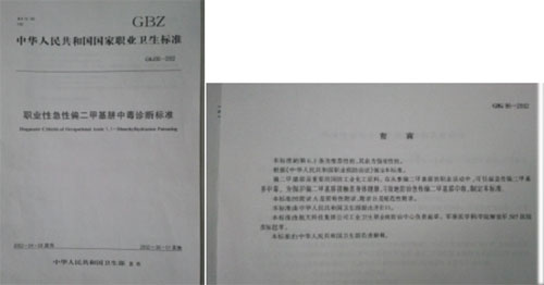 zhifang3.jpg